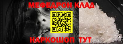стафф Кингисепп