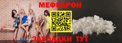 стафф Кингисепп