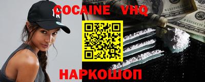 стафф Кингисепп