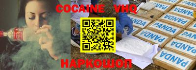 стафф Кингисепп
