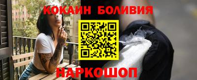 амфетамин Кимры