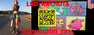СК Кинель