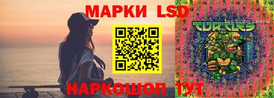 амфетамин Кимры