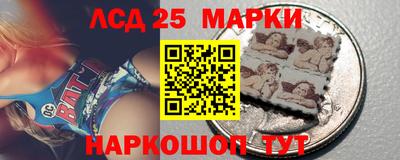амфетамин Кимры