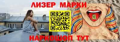 амфетамин Кимры