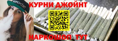 стафф Кингисепп