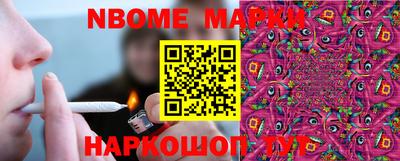 амфетамин Кимры