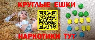 СК Кинель