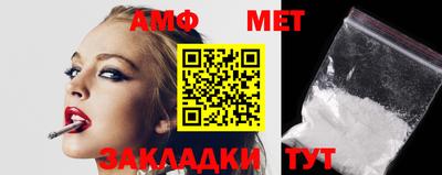 стафф Кингисепп