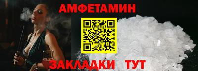 СК Кинель
