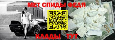 СК Кинель