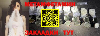 стафф Кингисепп