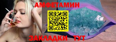 стафф Кингисепп
