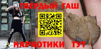 амфетамин Кимры