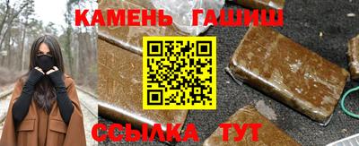 СК Кинель