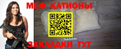 амфетамин Кимры