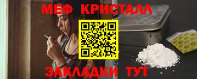 амфетамин Кимры