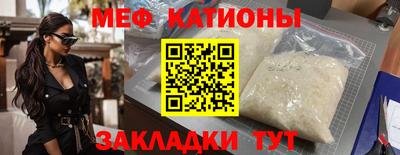 амфетамин Кимры