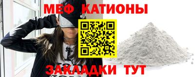 СК Кинель