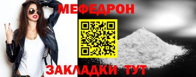 СК Кинель