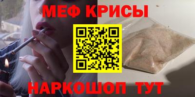 СК Кинель