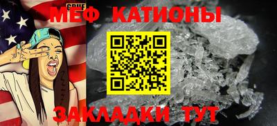 амфетамин Кимры